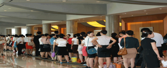 Campagnes de recrutement